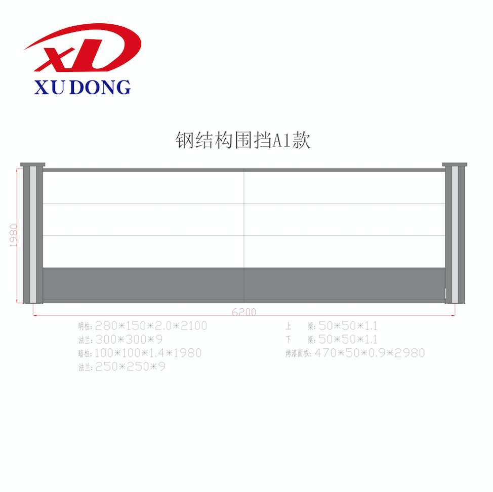 建筑工地圍擋批發(fā)|精工匠心制造，安全牢固有保障
