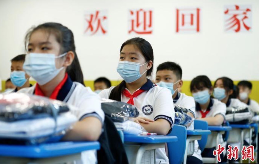全國大中小學陸續(xù)開學 “開學第一課”講了啥？