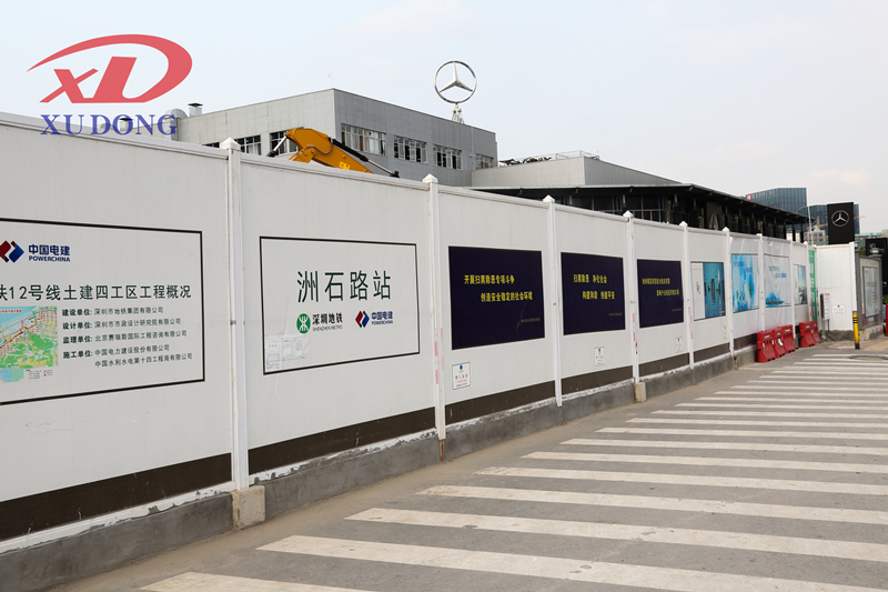 旭東圍擋：PVC工程圍檔為什么這么受歡迎？