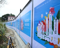 臨時(shí)圍擋應(yīng)什么時(shí)候選擇使用？深圳圍擋廠家來(lái)說(shuō)說(shuō)