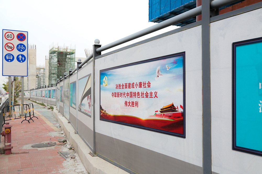 深圳、東莞、惠州市政圍擋多少錢一米？