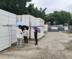 感謝您對旭東公司的關(guān)注和支持！