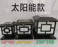 來看看我們穩(wěn)定、便捷、美觀、多樣的圍擋產(chǎn)品